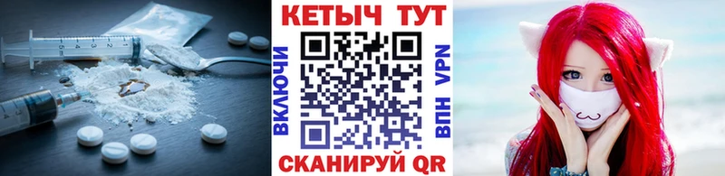 КЕТАМИН ketamine  купить  цена  нарко площадка официальный сайт  Чекалин 