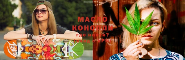 героин Майский