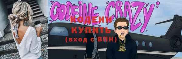 бошки Верхнеуральск