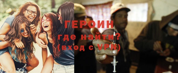 круглые Лиски