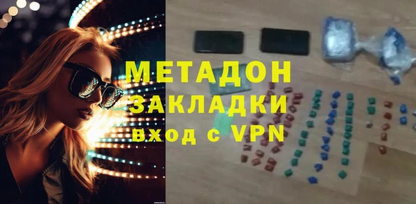 мет Медвежьегорск