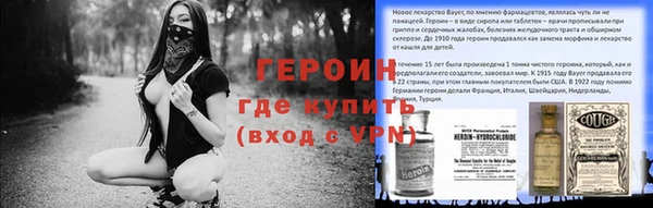 PSILOCYBIN Липки
