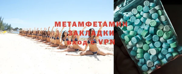 МДПВ Лихославль