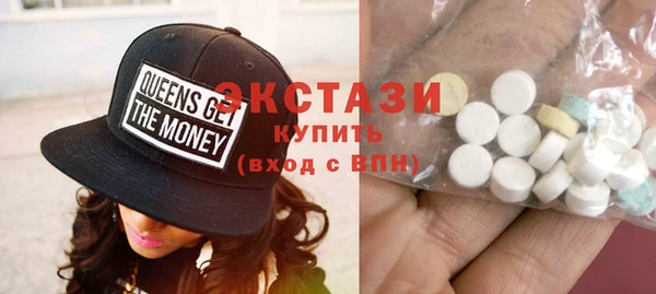 метадон Верея