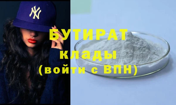 круглые Лиски