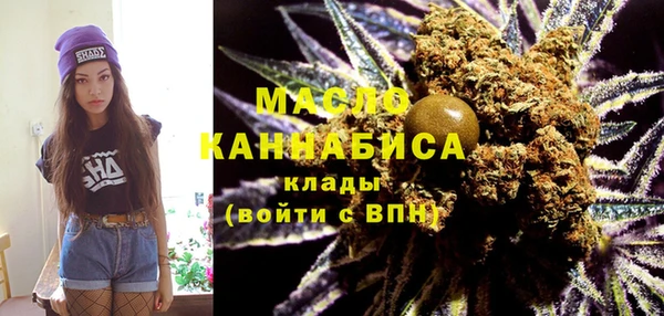 соль ск Магадан