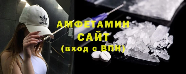 соль ск Магадан