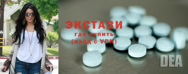 МДПВ Лихославль