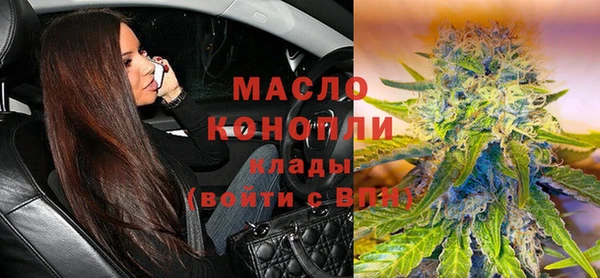 ALPHA-PVP Магас