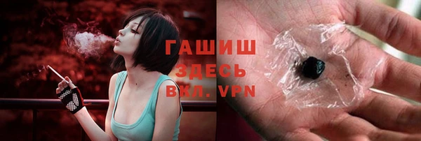 PSILOCYBIN Липки