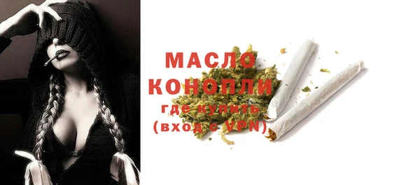 МДПВ Лихославль