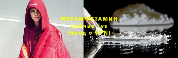 СК Мегион