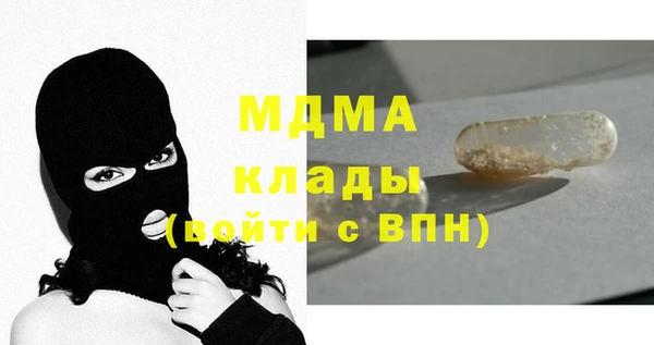 соль курить ск Ладушкин
