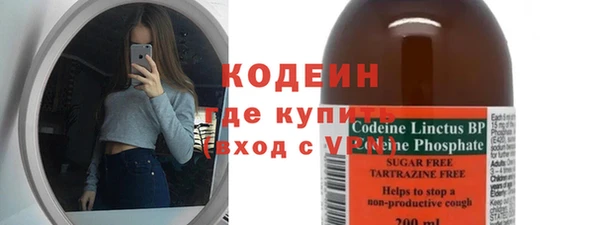 МДПВ Лихославль
