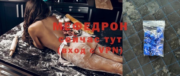 героин Майский