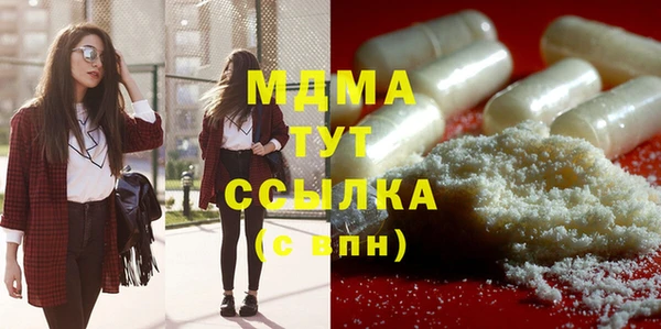 круглые Лиски