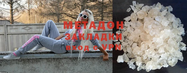 PSILOCYBIN Липки