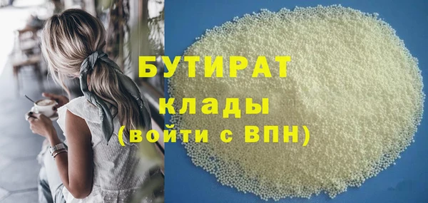 героин Майский
