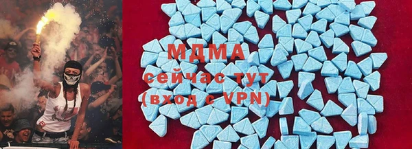 героин Майский