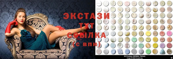 ALPHA-PVP Магас