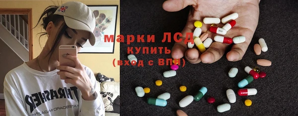 ALPHA-PVP Магас