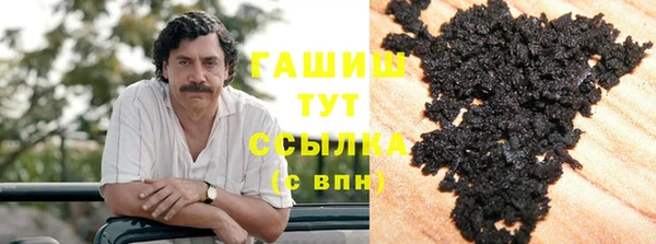 соль ск Магадан