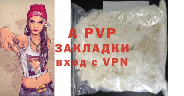 круглые Лиски
