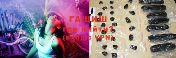соль ск Магадан