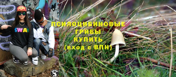 героин Майский