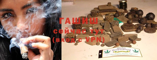 PSILOCYBIN Балабаново