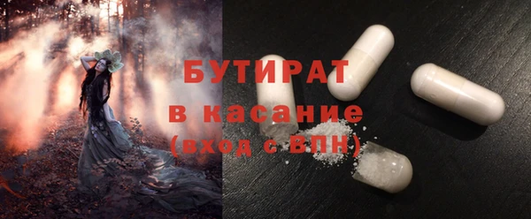 героин Майский