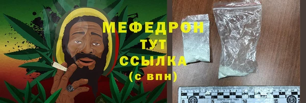кокаин Верхний Тагил