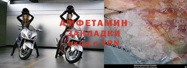 героин Майский