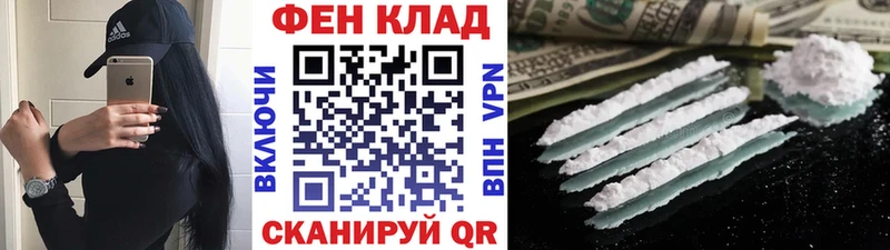 что такое   Чекалин  Первитин Methamphetamine 