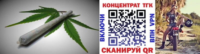ТГК вейп с тгк  Чекалин 